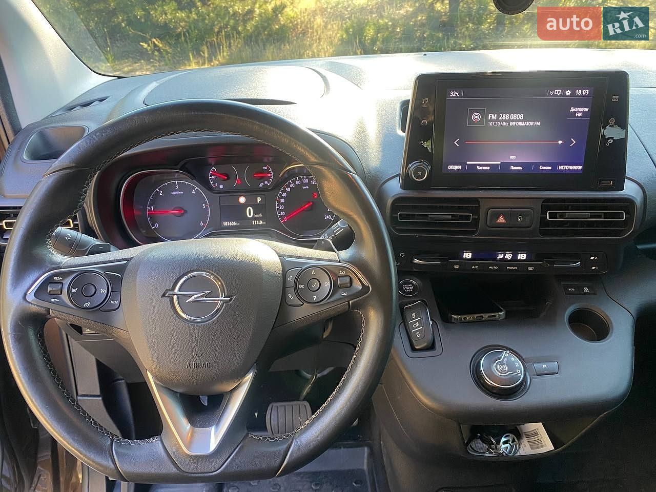 Opel Combo Life 2018 VIN W0VECYHZRKJ542406 фото оголошення 32 з 45