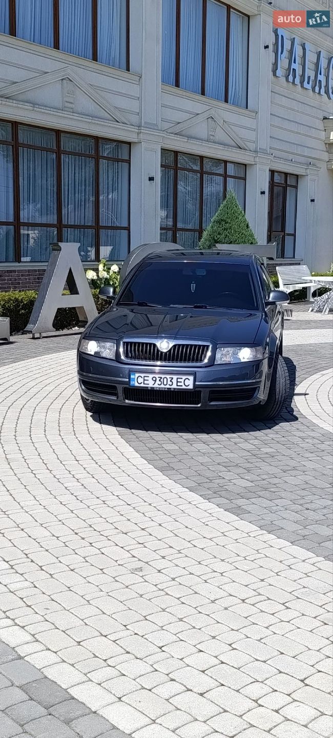 Skoda Superb 2008 VIN TMBCR63U589016061 фото оголошення 7 з 32