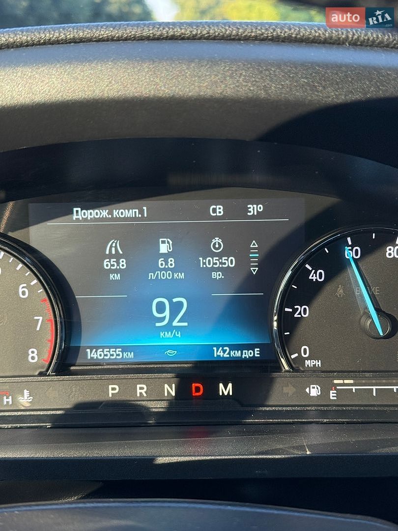 Ford Explorer 2020 VIN 1FMSK8DH7LGC20194 фото оголошення 32 з 32