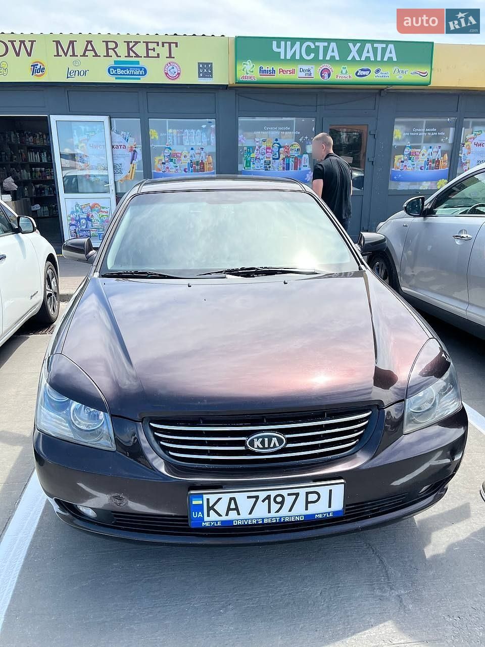 Kia Magentis 2007 VIN Y6LGE22627L001145 фото оголошення 3 з 28