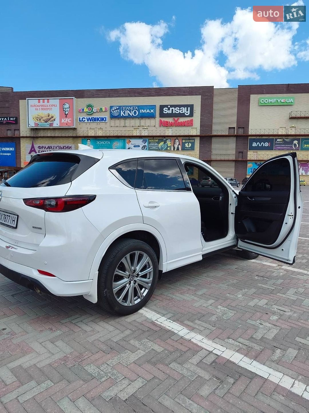 Mazda CX-5 2022 VIN JM3KFBXY8N0639871 фото оголошення 2 з 16