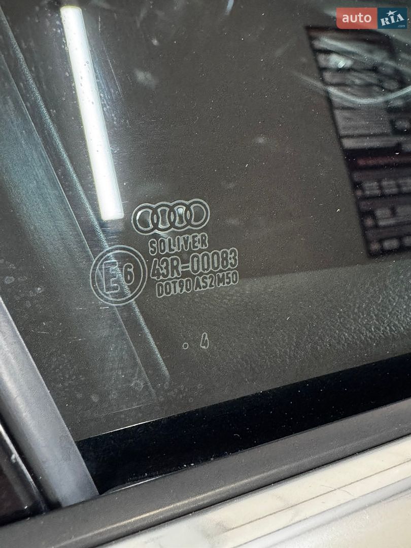 Audi A6 2014 VIN WAUGFAFC3FN008090 фото оголошення 23 з 49