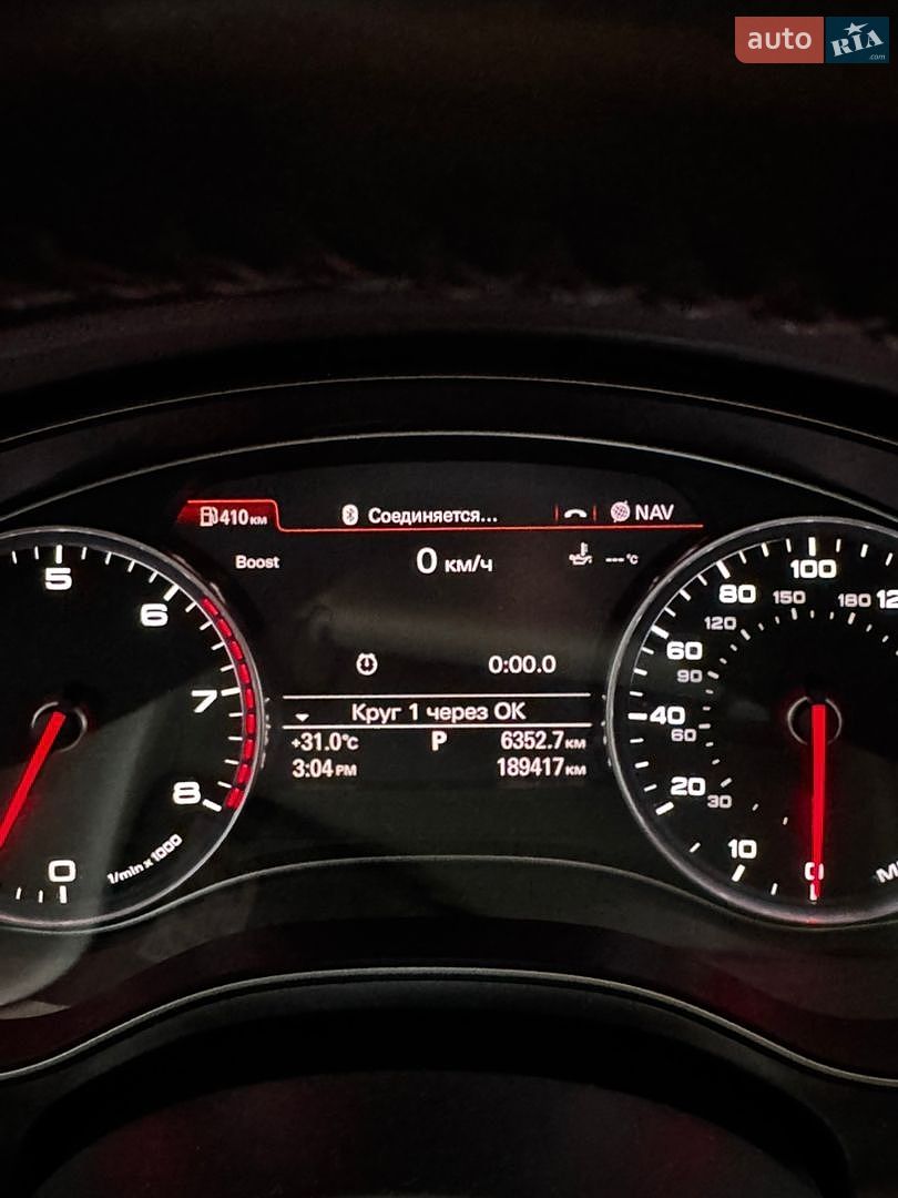 Audi A6 2014 VIN WAUGFAFC3FN008090 фото оголошення 31 з 49