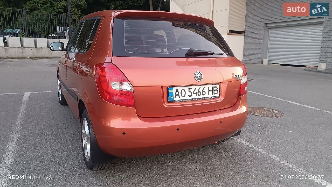 Skoda Fabia 2008 VIN TMBBC45J19B500954 фото оголошення 2 з 11