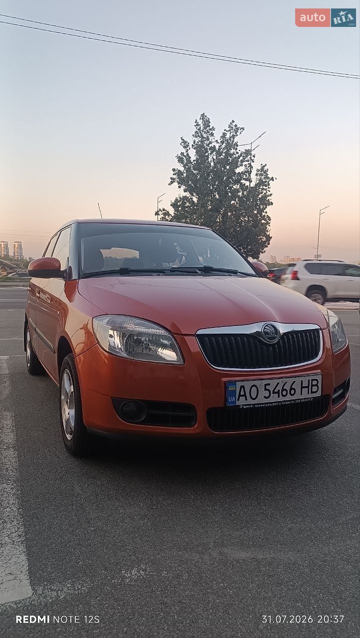 Skoda Fabia 2008 VIN TMBBC45J19B500954 фото оголошення 3 з 11