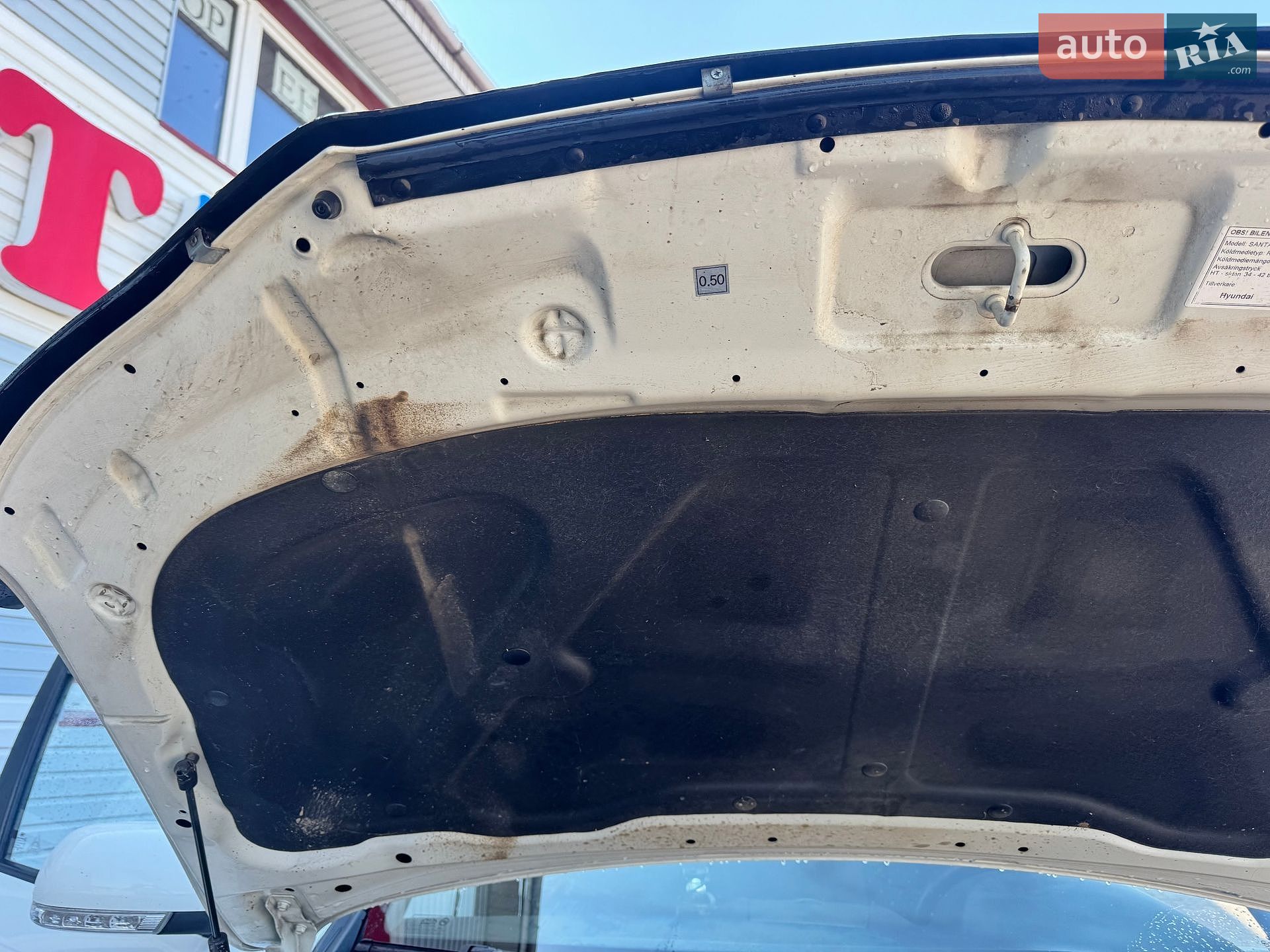 Hyundai Santa FE 2009 VIN KMHSH81XDAU546378 фото оголошення 44 з 59