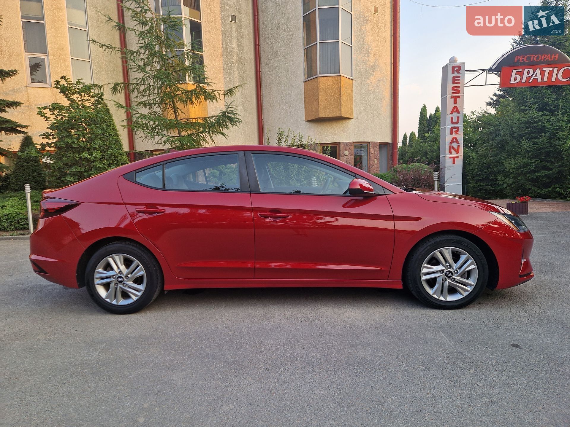 Hyundai Elantra 2020 VIN KMHD84LF3LU919419 фото оголошення 17 з 56
