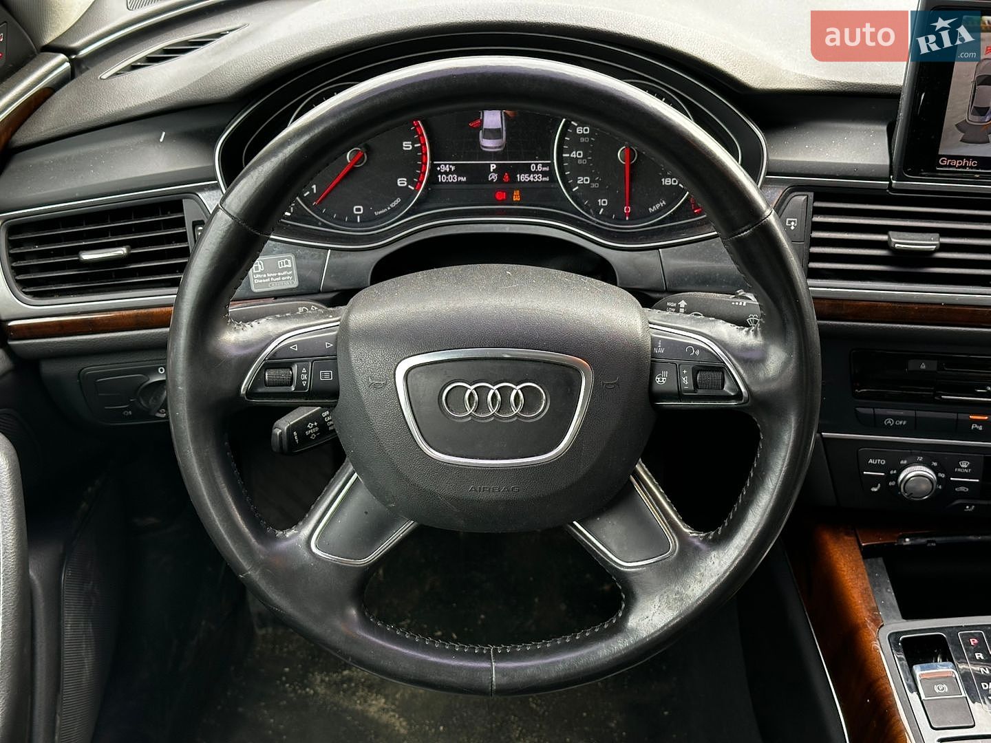 Audi A6 2013 VIN WAUFMAFC0EN012047 фото оголошення 23 з 23