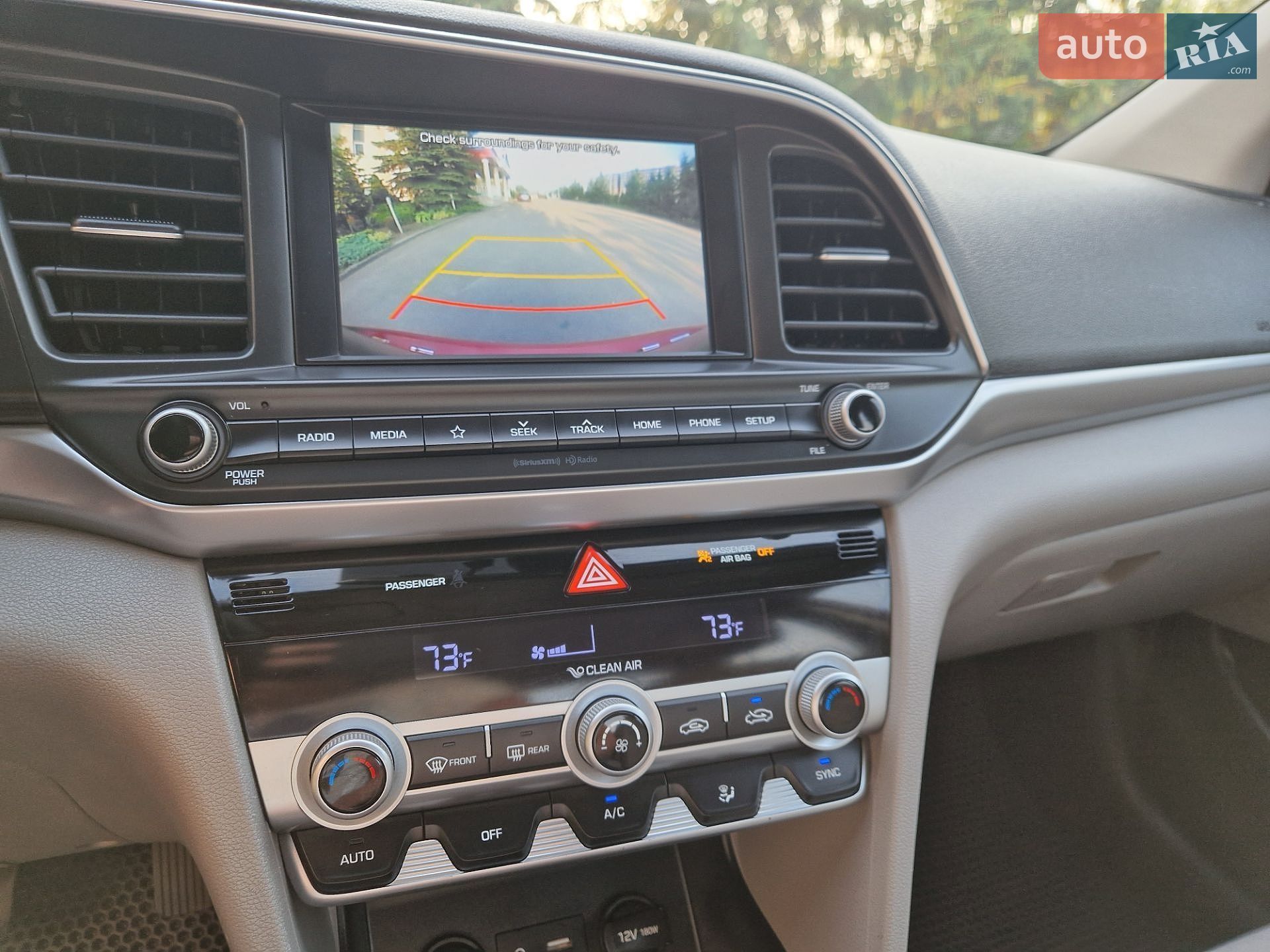 Hyundai Elantra 2020 VIN KMHD84LF3LU919419 фото оголошення 37 з 56