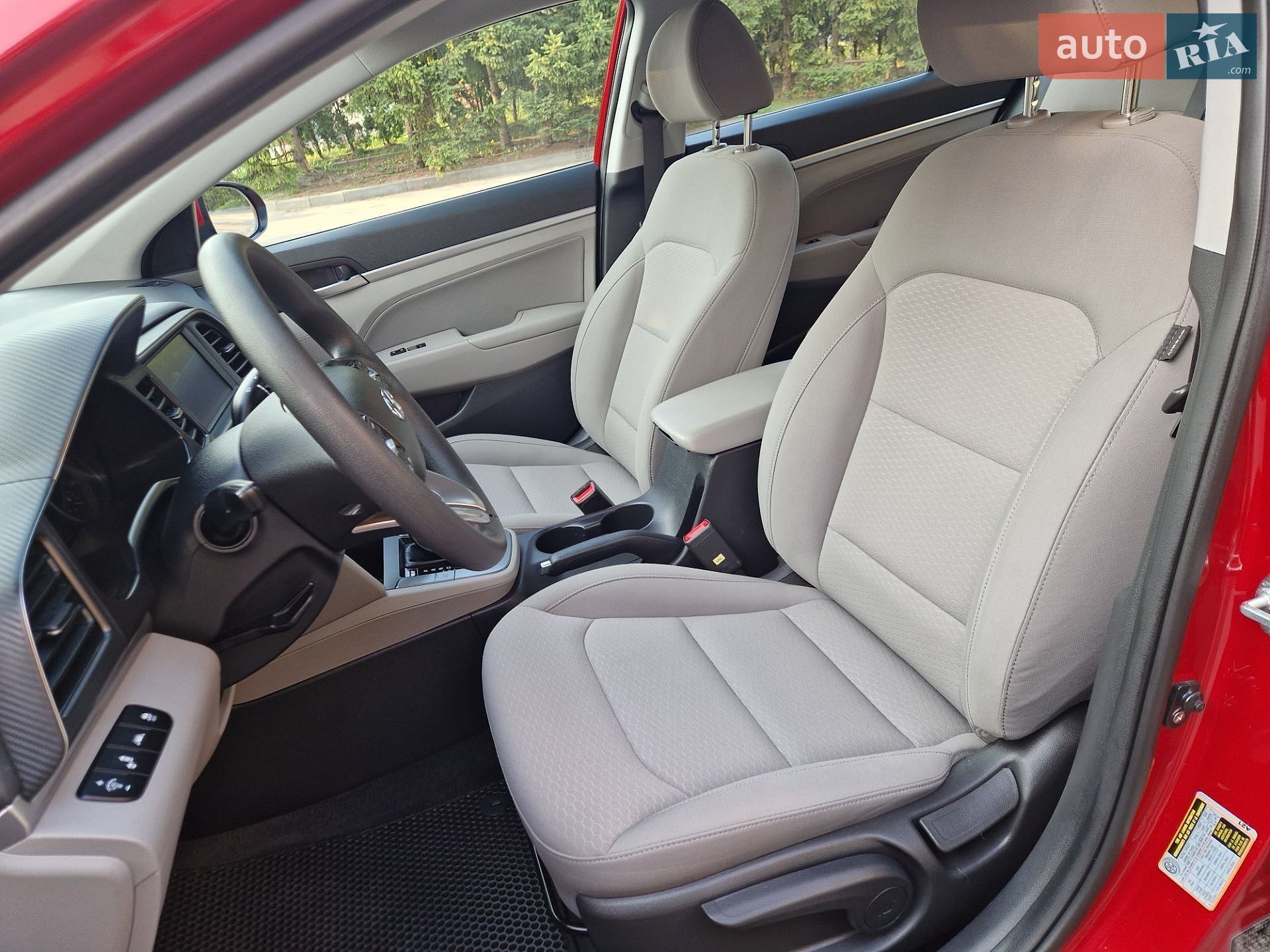 Hyundai Elantra 2020 VIN KMHD84LF3LU919419 фото оголошення 32 з 56