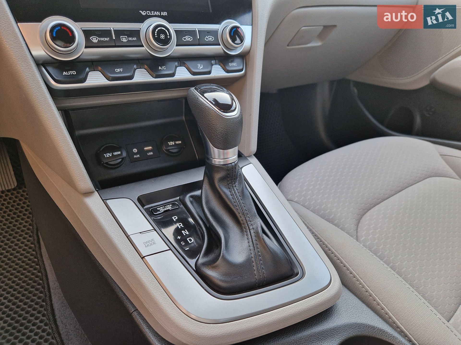 Hyundai Elantra 2020 VIN KMHD84LF3LU919419 фото оголошення 36 з 56