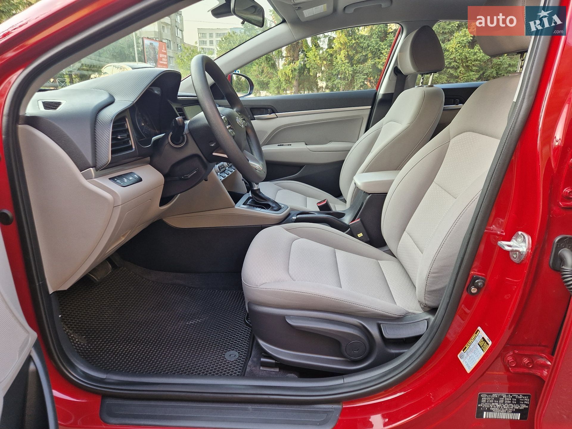 Hyundai Elantra 2020 VIN KMHD84LF3LU919419 фото оголошення 31 з 56