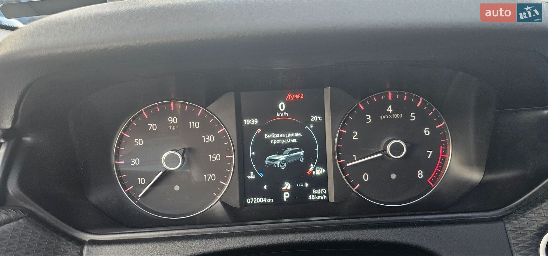 Land Rover Range Rover Velar 2018 VIN SALYA2EXXKA217305 фото оголошення 3 з 30