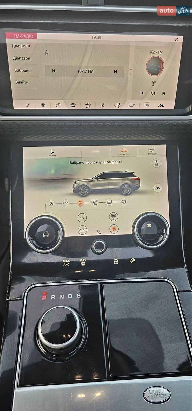 Land Rover Range Rover Velar 2018 VIN SALYA2EXXKA217305 фото оголошення 5 з 30