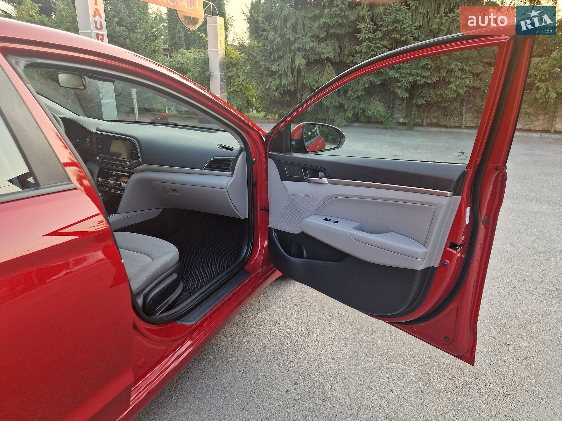 Hyundai Elantra 2020 VIN KMHD84LF3LU919419 фото оголошення 46 з 56