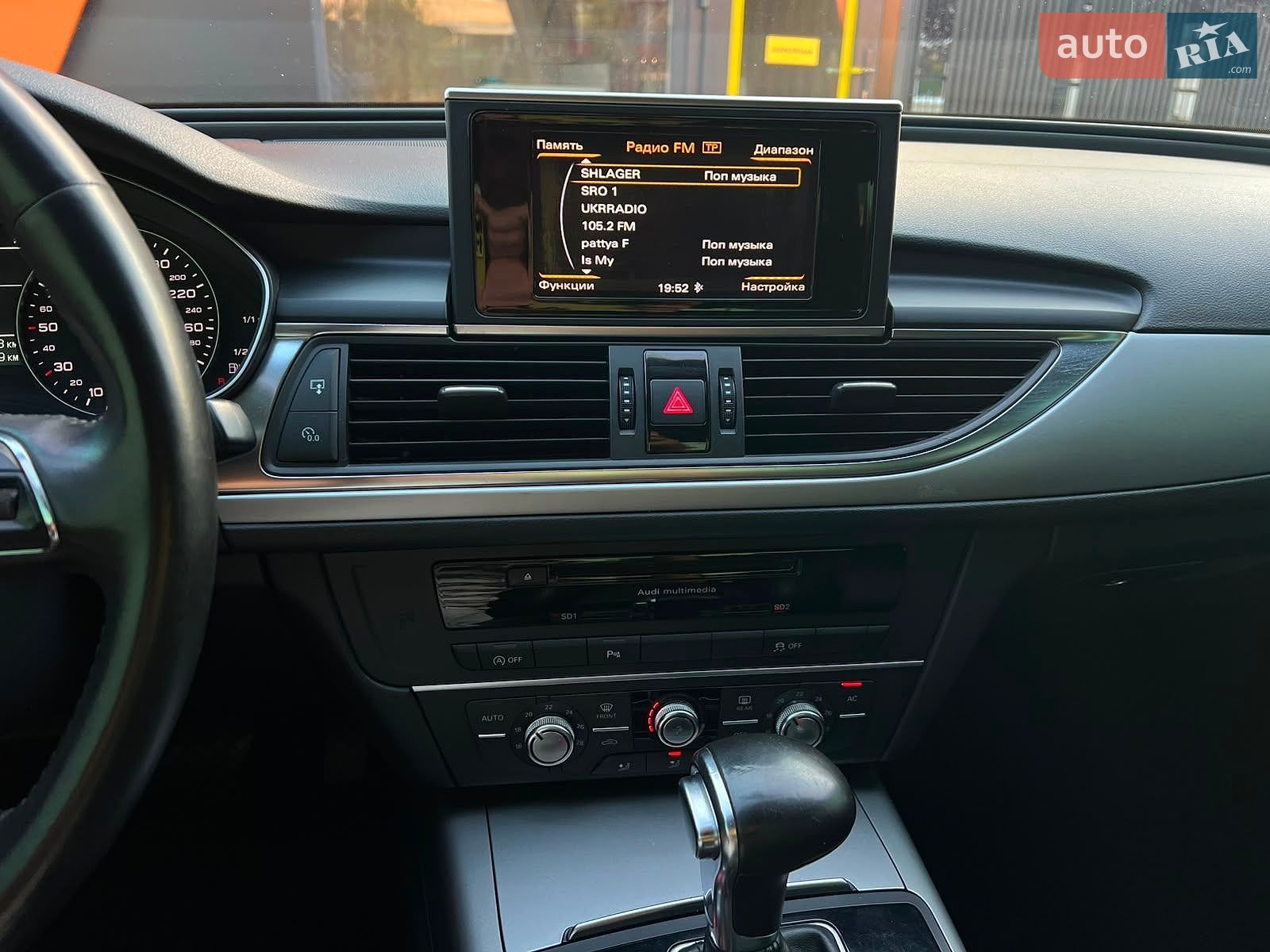 Audi A6 2011 VIN WAUZZZ4G5BN018621 фото оголошення 22 з 23