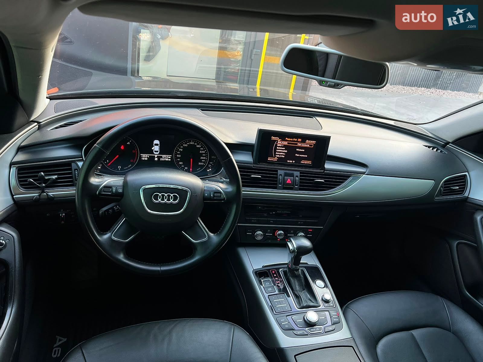 Audi A6 2011 VIN WAUZZZ4G5BN018621 фото оголошення 23 з 23