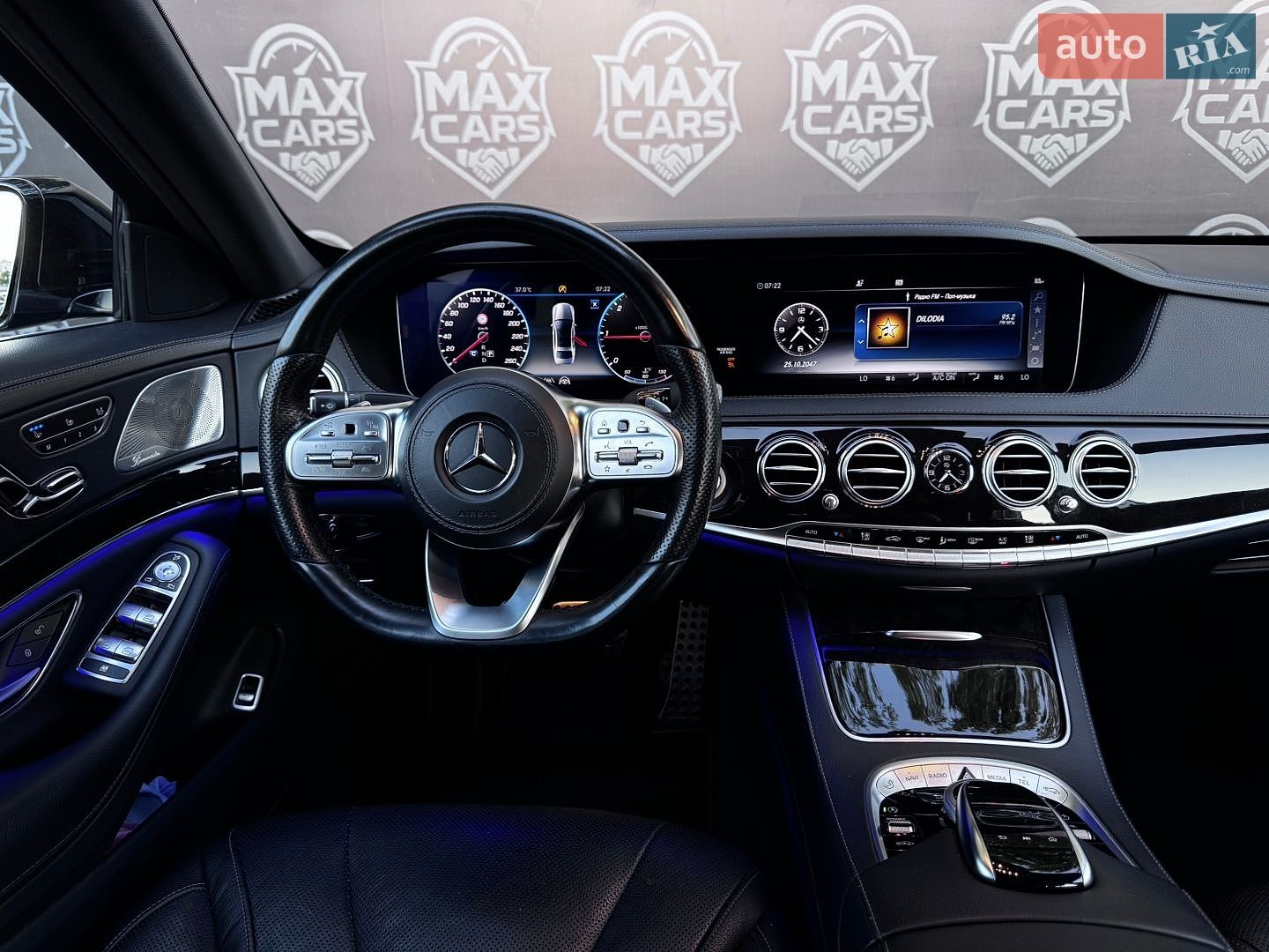 Mercedes-Benz S-Class 2020 VIN W1K2221211A558933 фото оголошення 8 з 13