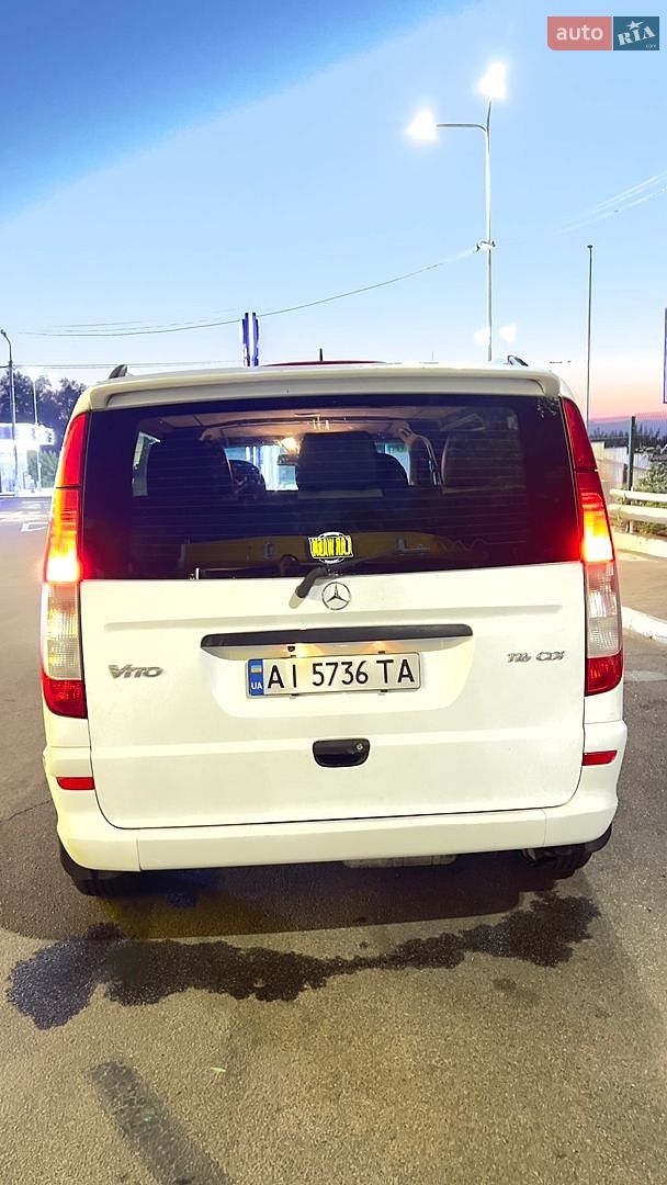 Mercedes-Benz Vito 2011 VIN WDF63960113640070 фото оголошення 10 з 19