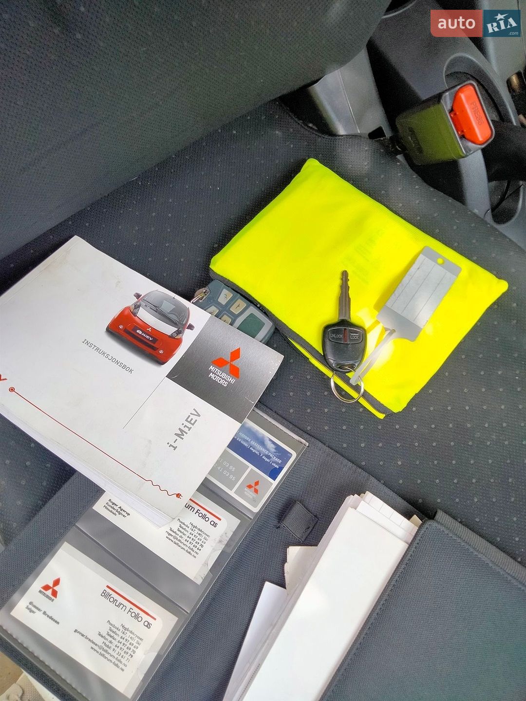 Mitsubishi i-MiEV 2011 VIN JMBLDHA3WBU002113 фото оголошення 11 з 14