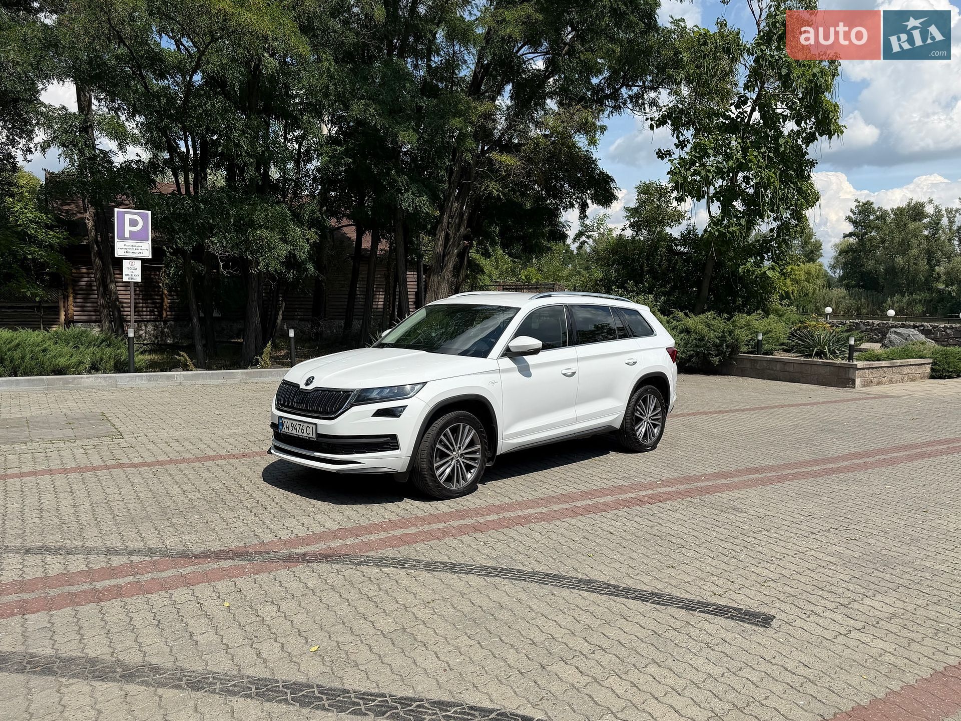 Skoda Kodiaq 2021 VIN TMBLD6NSXMB401449 фото оголошення 5 з 99