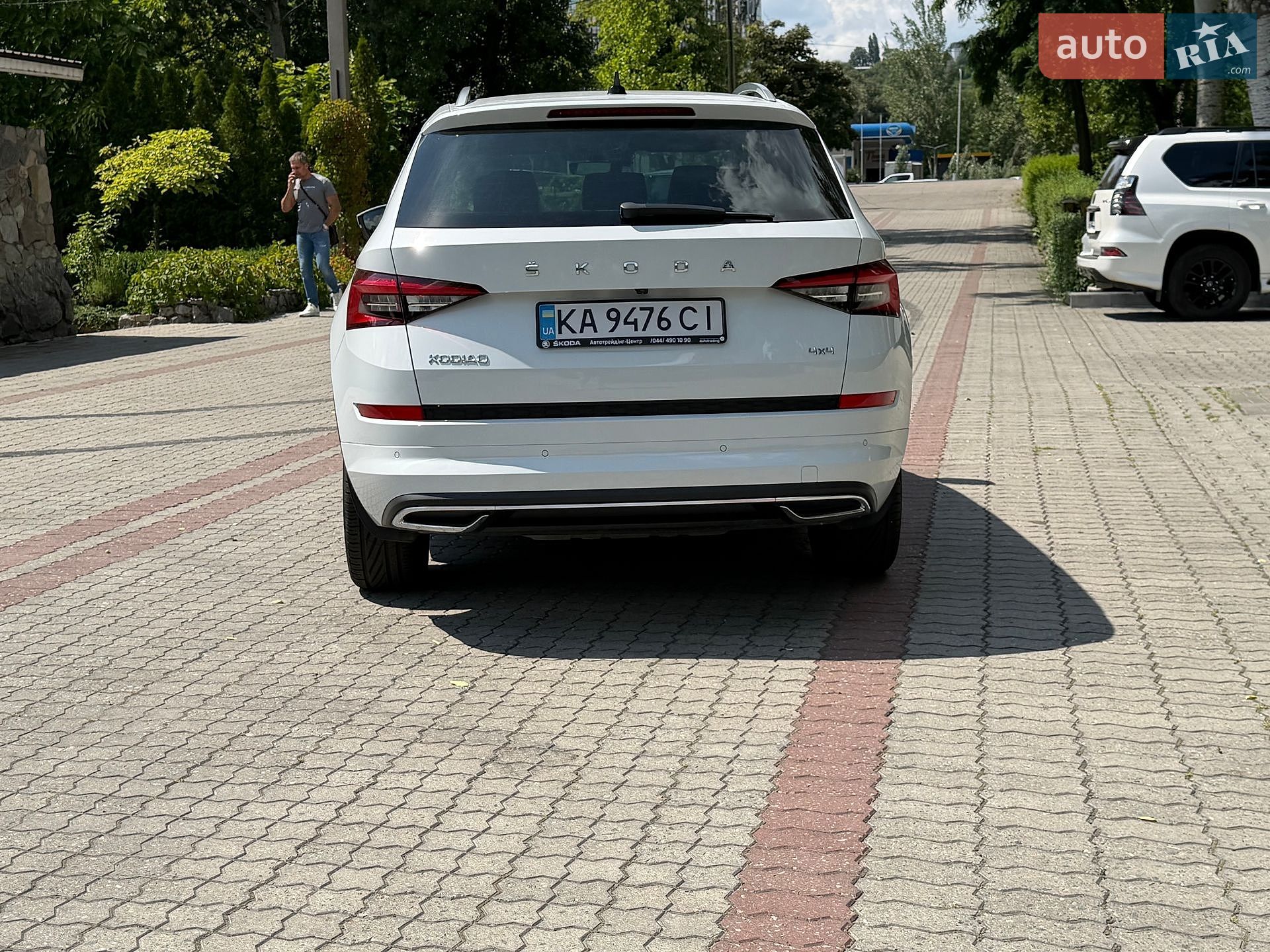 Skoda Kodiaq 2021 VIN TMBLD6NSXMB401449 фото оголошення 7 з 99