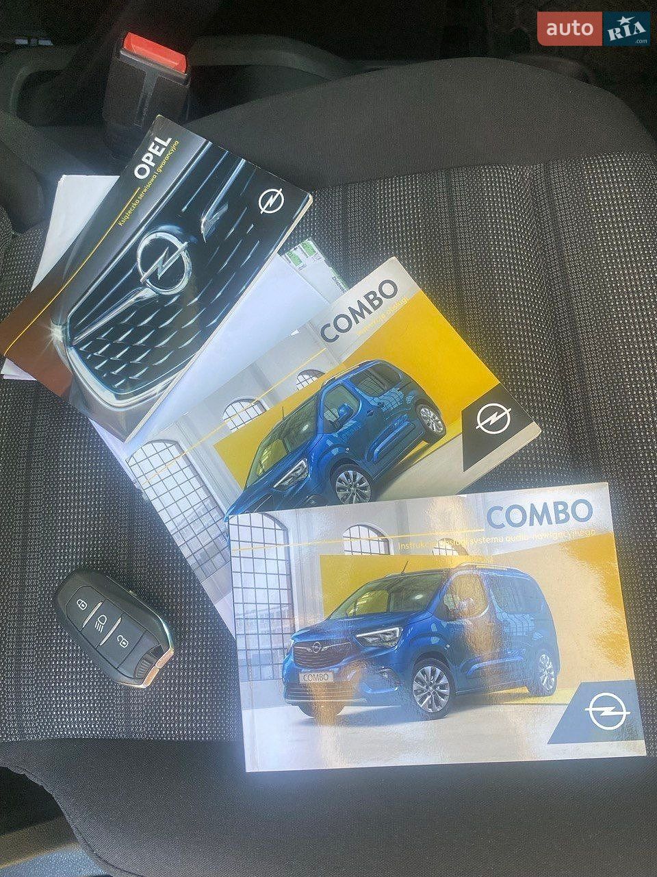 Opel Combo Life 2018 VIN W0VECYHZRKJ542406 фото оголошення 45 з 45