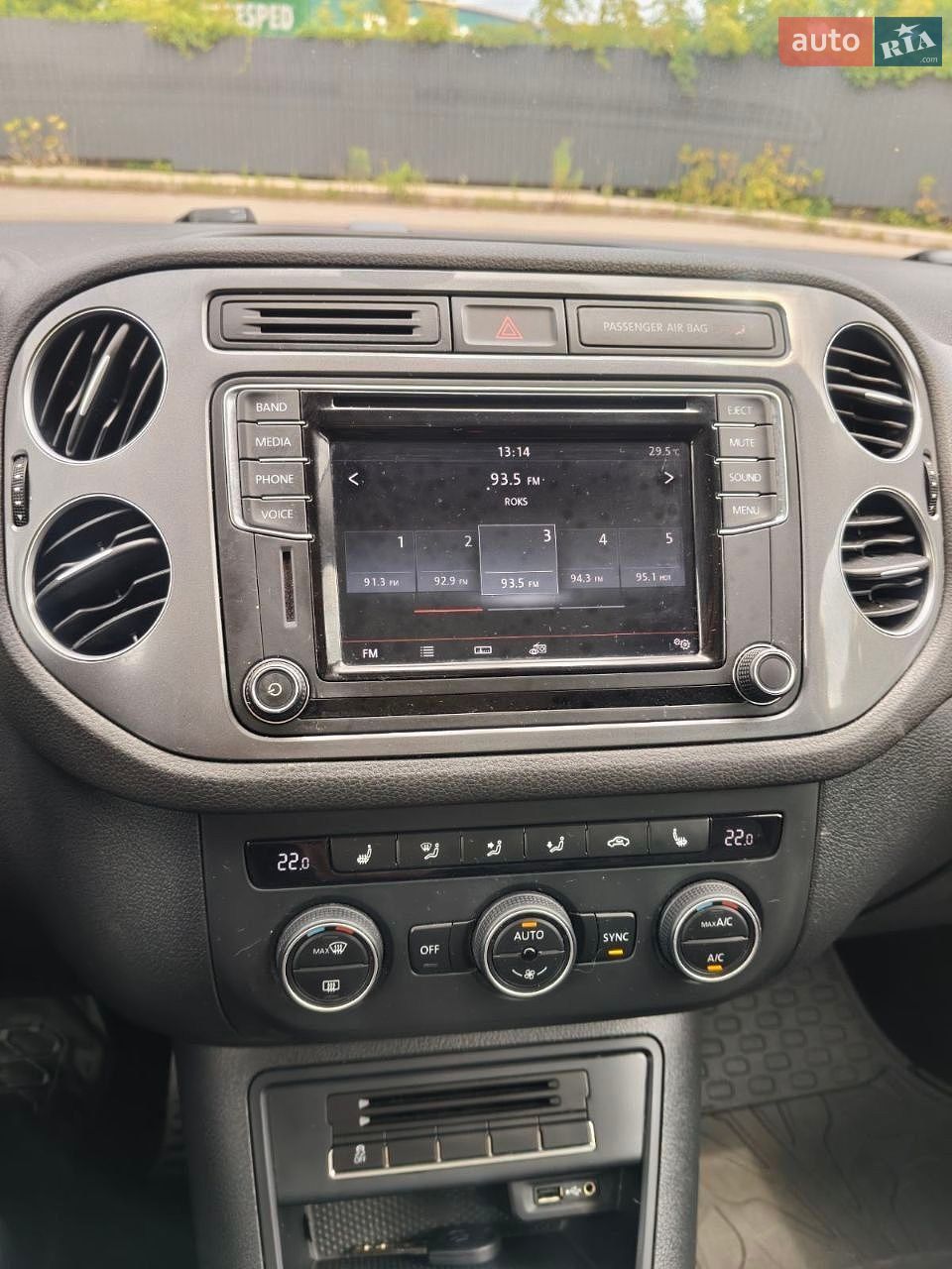 Volkswagen Tiguan 2017 VIN WVGNV7AX7HK039336 фото оголошення 9 з 26