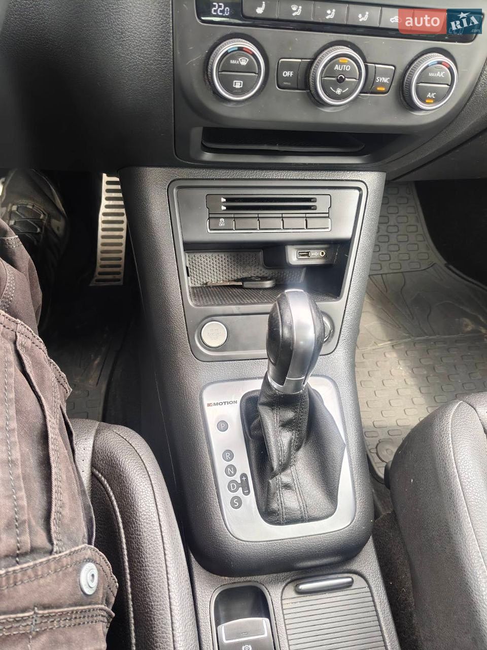 Volkswagen Tiguan 2017 VIN WVGNV7AX7HK039336 фото оголошення 11 з 26