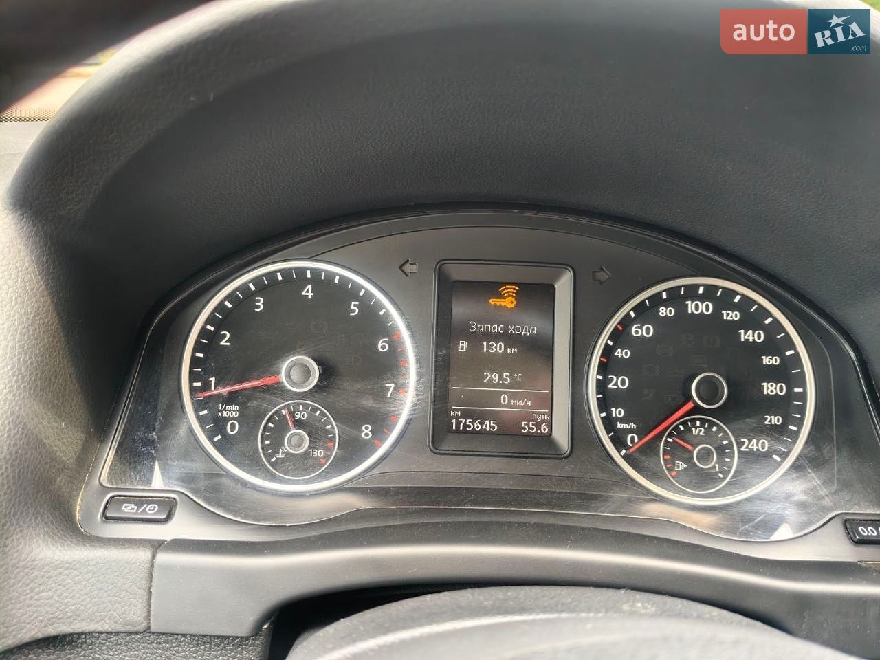Volkswagen Tiguan 2017 VIN WVGNV7AX7HK039336 фото оголошення 10 з 26