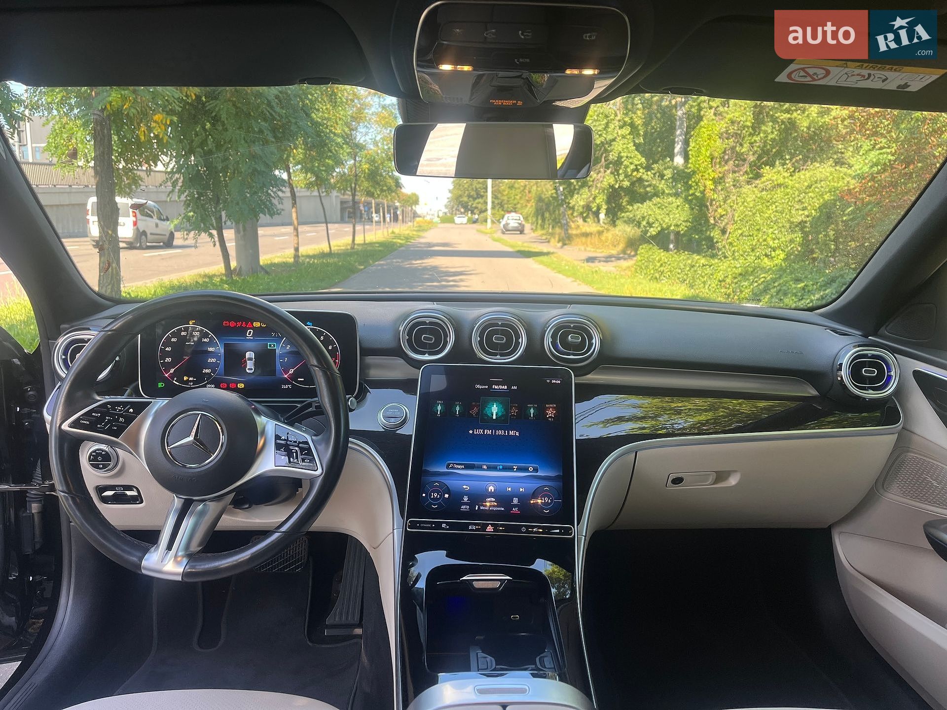 Mercedes-Benz C-Class 2023 VIN W1KAF4DB6PR116322 фото оголошення 13 з 26
