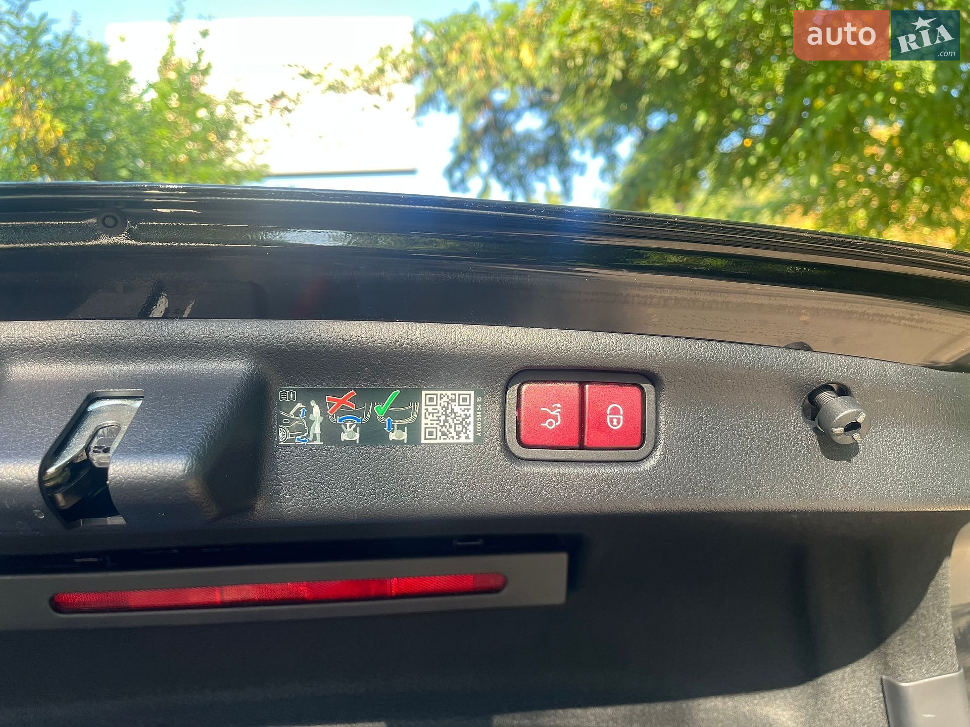 Mercedes-Benz C-Class 2023 VIN W1KAF4DB6PR116322 фото оголошення 25 з 26