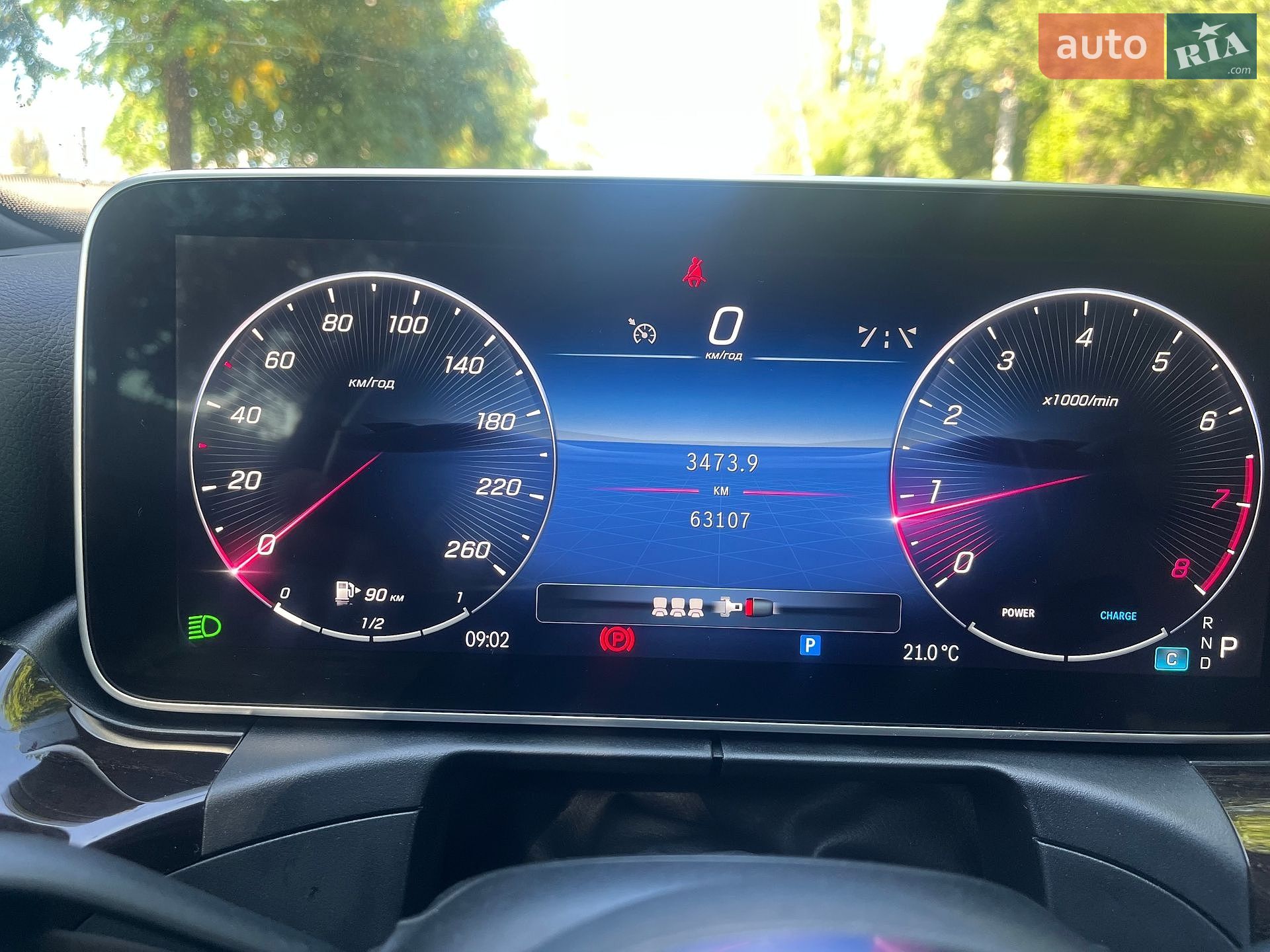 Mercedes-Benz C-Class 2023 VIN W1KAF4DB6PR116322 фото оголошення 11 з 26
