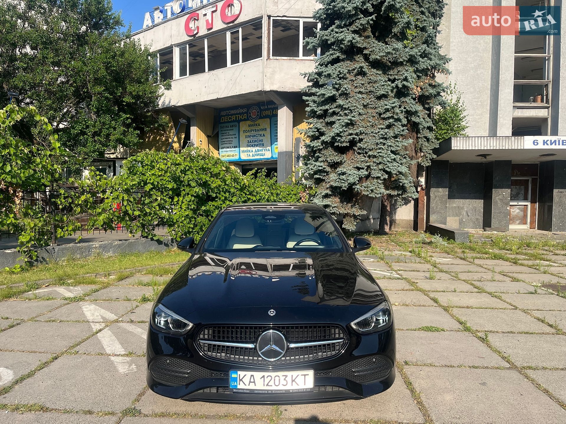 Mercedes-Benz C-Class 2023 VIN W1KAF4DB6PR116322 фото оголошення 2 з 27