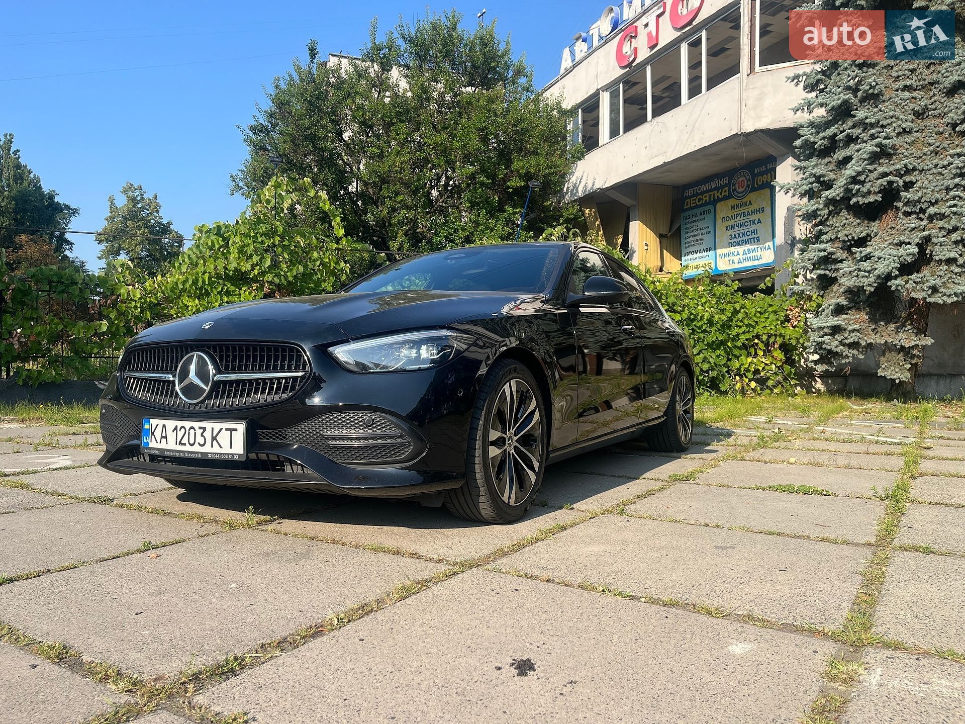 Mercedes-Benz C-Class 2023 VIN W1KAF4DB6PR116322 фото оголошення 3 з 27