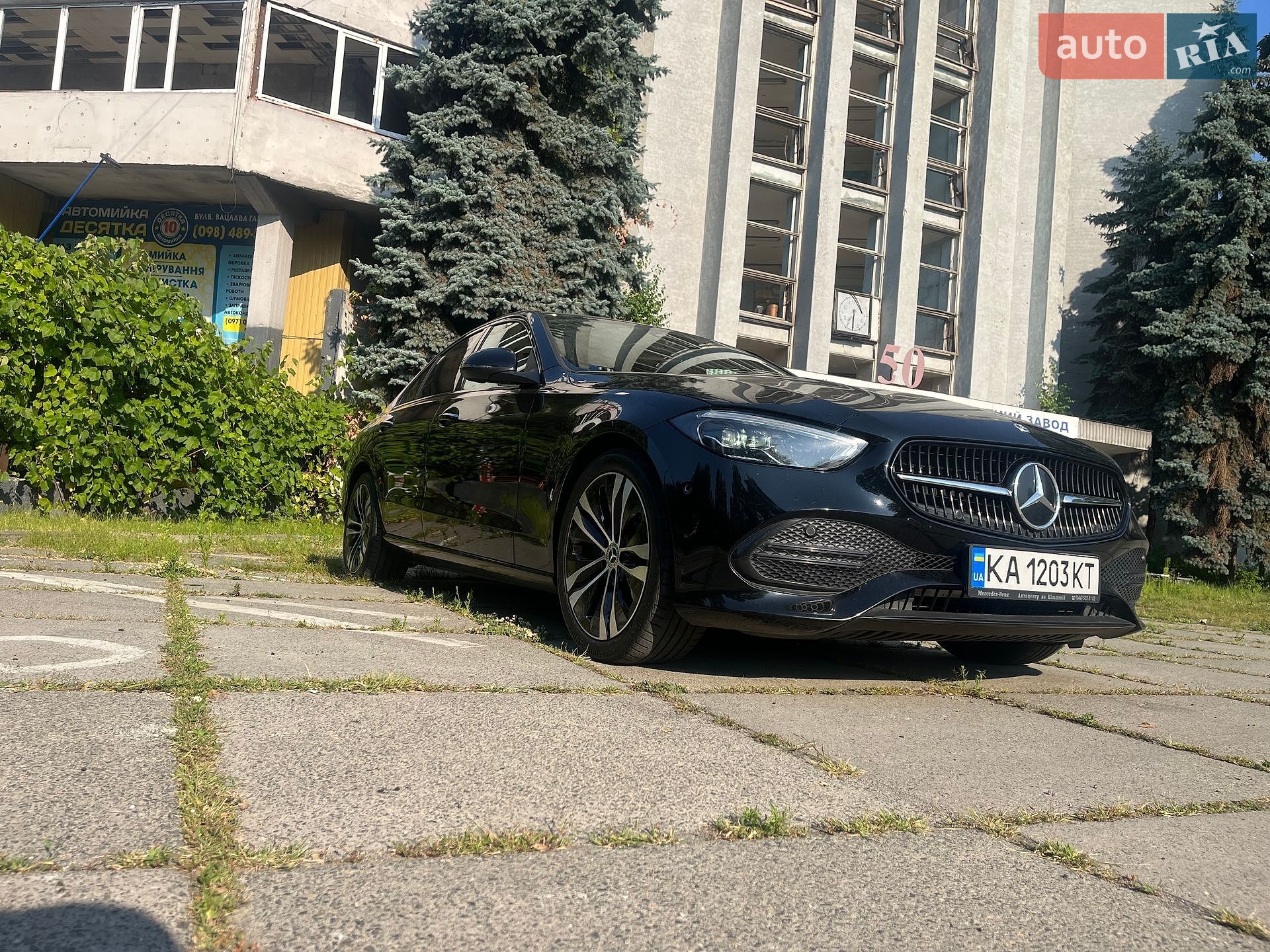 Mercedes-Benz C-Class 2023 VIN W1KAF4DB6PR116322 фото оголошення 8 з 27