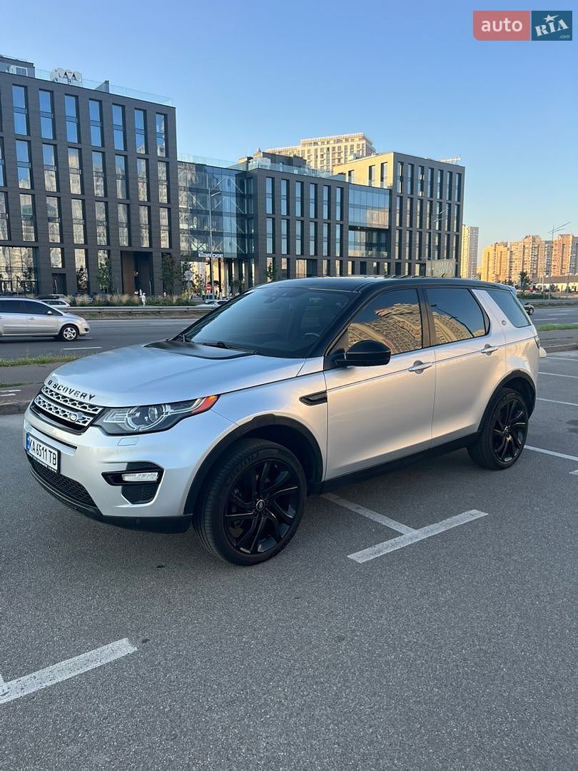 Land Rover Discovery Sport 2015 VIN SALCT2BG8GH574151 фото оголошення 9 з 42