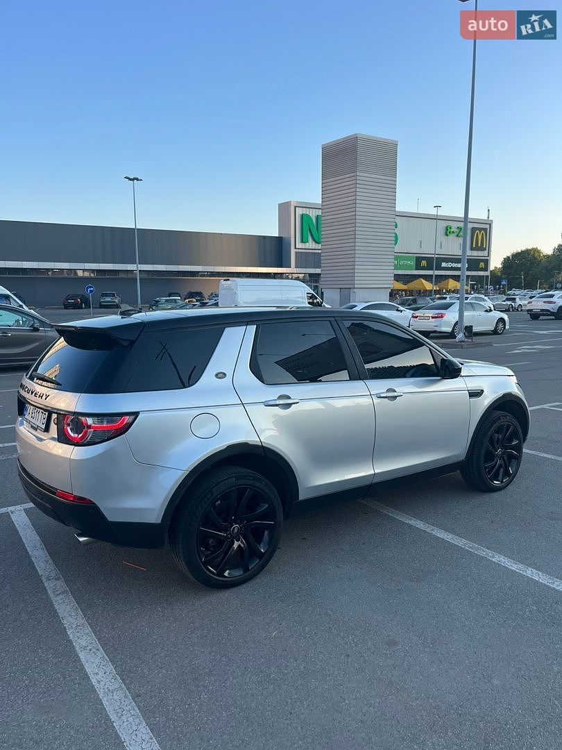 Land Rover Discovery Sport 2015 VIN SALCT2BG8GH574151 фото оголошення 10 з 42