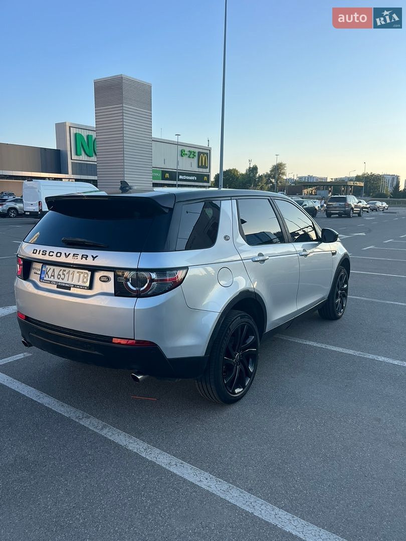 Land Rover Discovery Sport 2015 VIN SALCT2BG8GH574151 фото оголошення 11 з 42