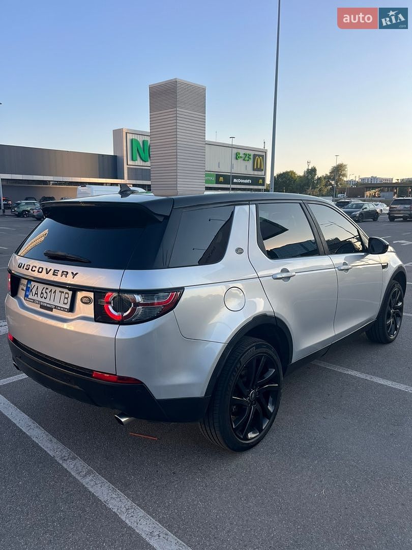 Land Rover Discovery Sport 2015 VIN SALCT2BG8GH574151 фото оголошення 12 з 42