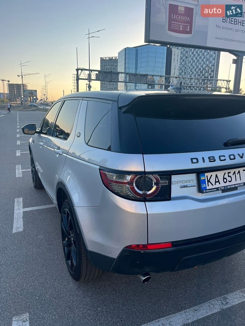 Land Rover Discovery Sport 2015 VIN SALCT2BG8GH574151 фото оголошення 14 з 42