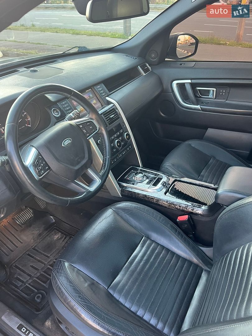 Land Rover Discovery Sport 2015 VIN SALCT2BG8GH574151 фото оголошення 17 з 42