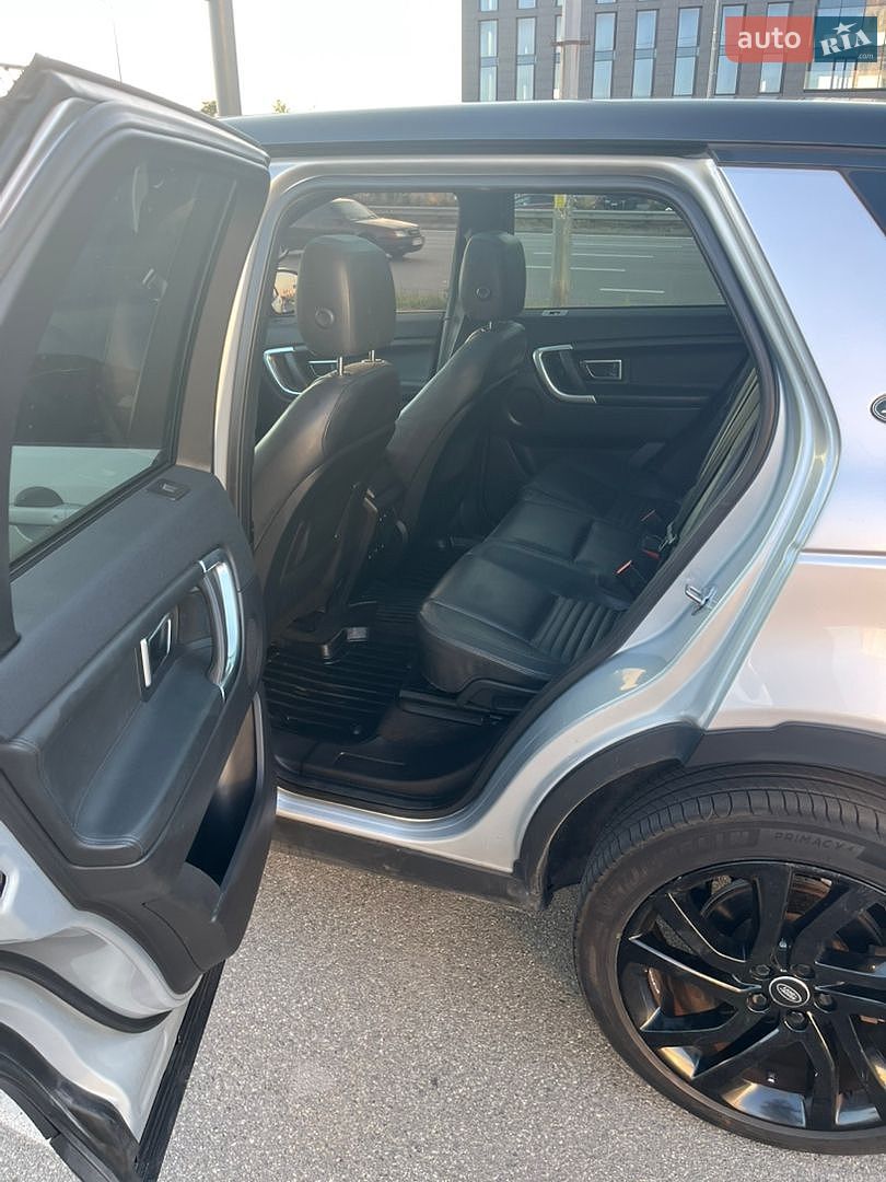 Land Rover Discovery Sport 2015 VIN SALCT2BG8GH574151 фото оголошення 19 з 42