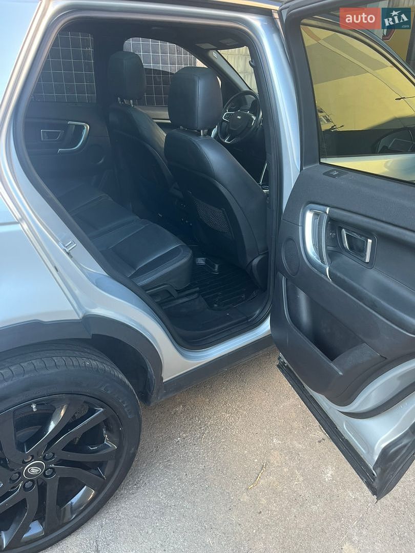 Land Rover Discovery Sport 2015 VIN SALCT2BG8GH574151 фото оголошення 20 з 42