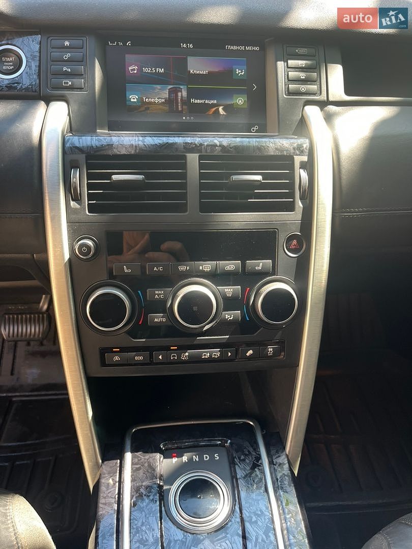 Land Rover Discovery Sport 2015 VIN SALCT2BG8GH574151 фото оголошення 29 з 42