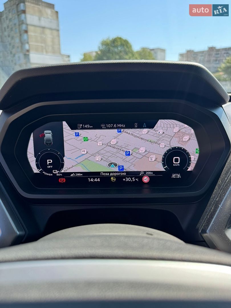 Audi Q4 e-tron 2021 VIN WAUZZZFZZNP001962 фото оголошення 12 з 12