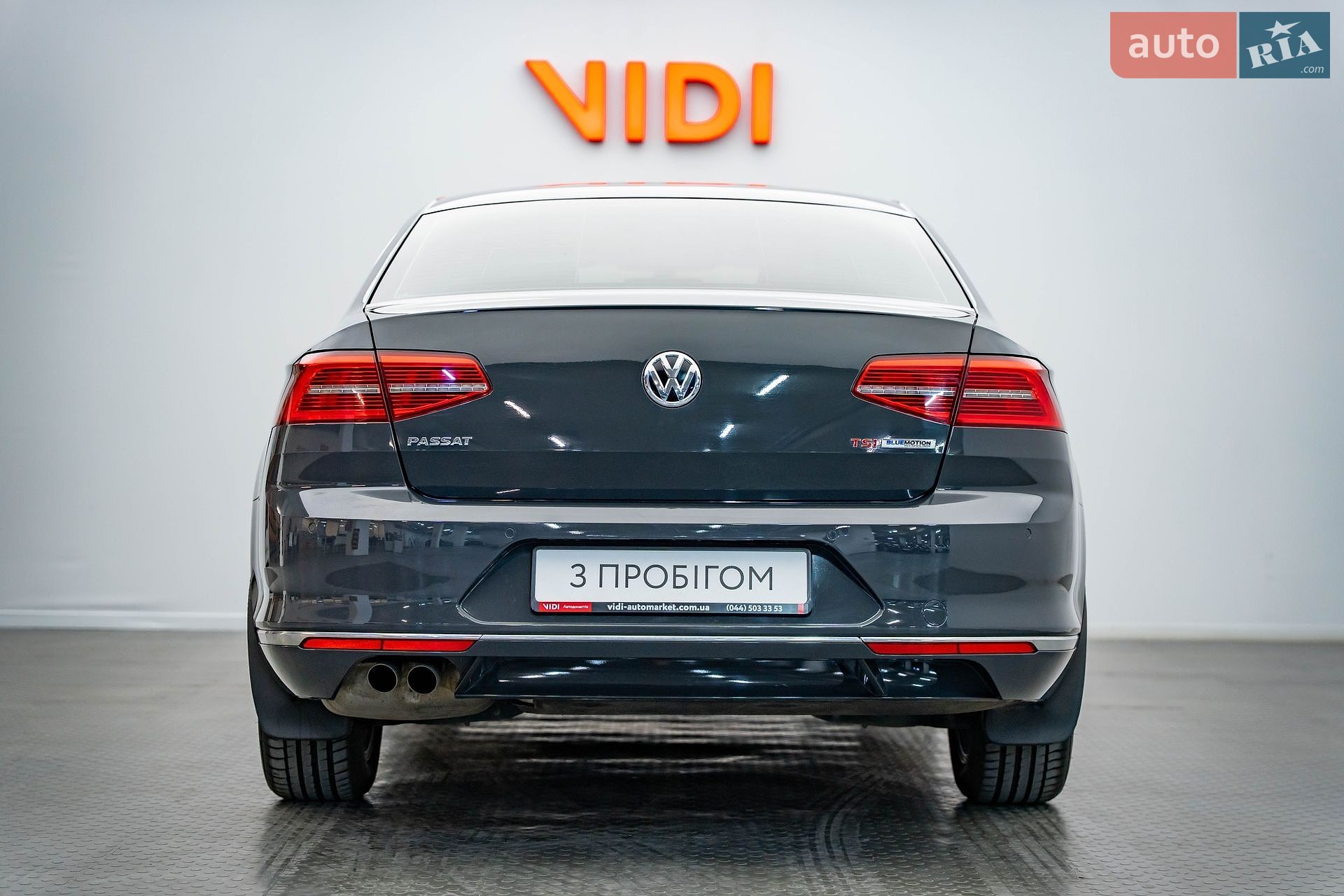Volkswagen Passat 2016 VIN WVWZZZ3CZHE017222 фото оголошення 6 з 22