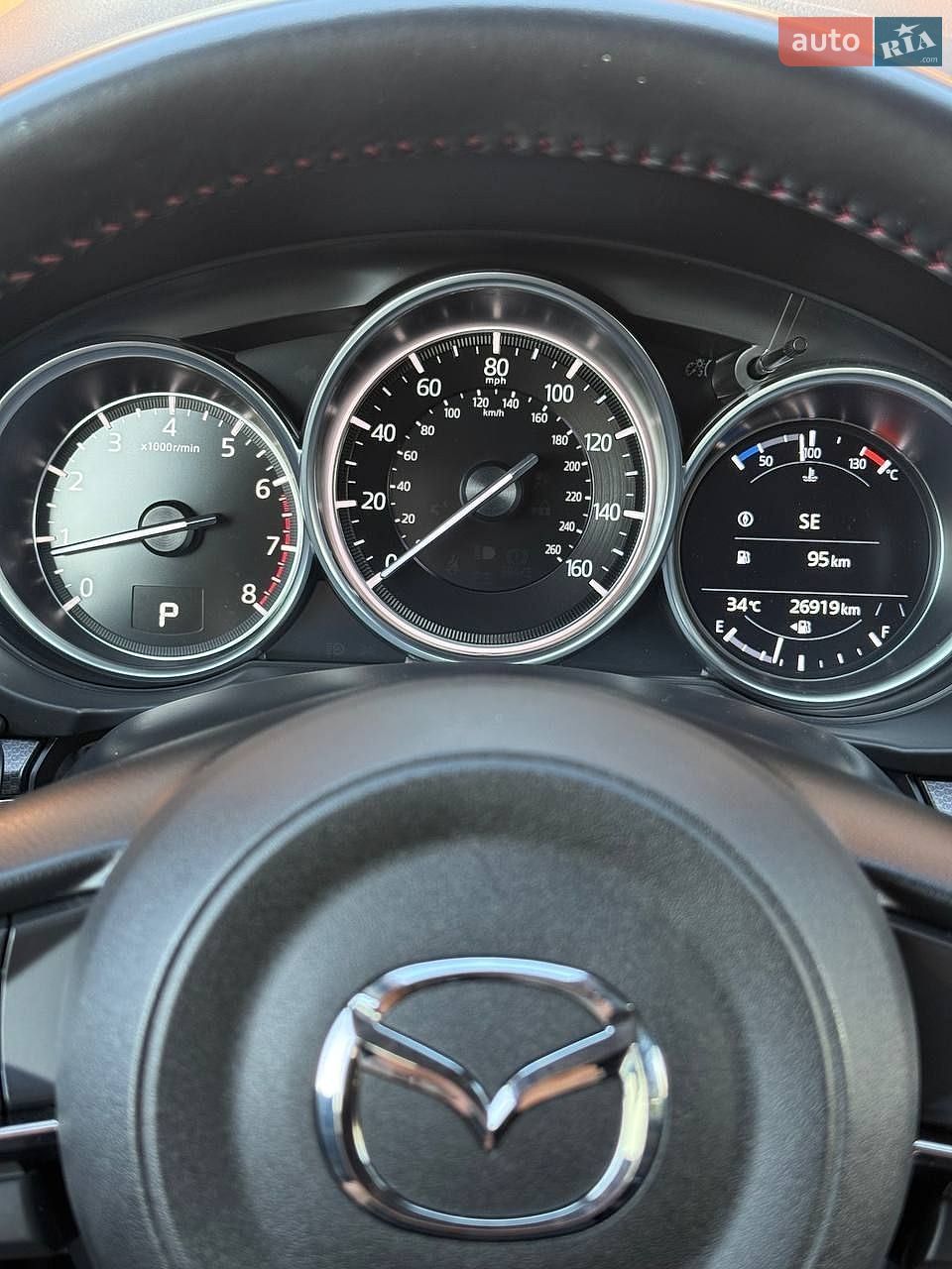 Mazda CX-5 2024 VIN JM3KFBCL3R0519461 фото оголошення 43 з 43