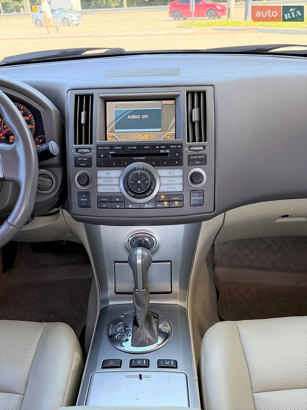 Infiniti FX 35 2008 VIN JNRAS08W57X211146 фото оголошення 10 з 10