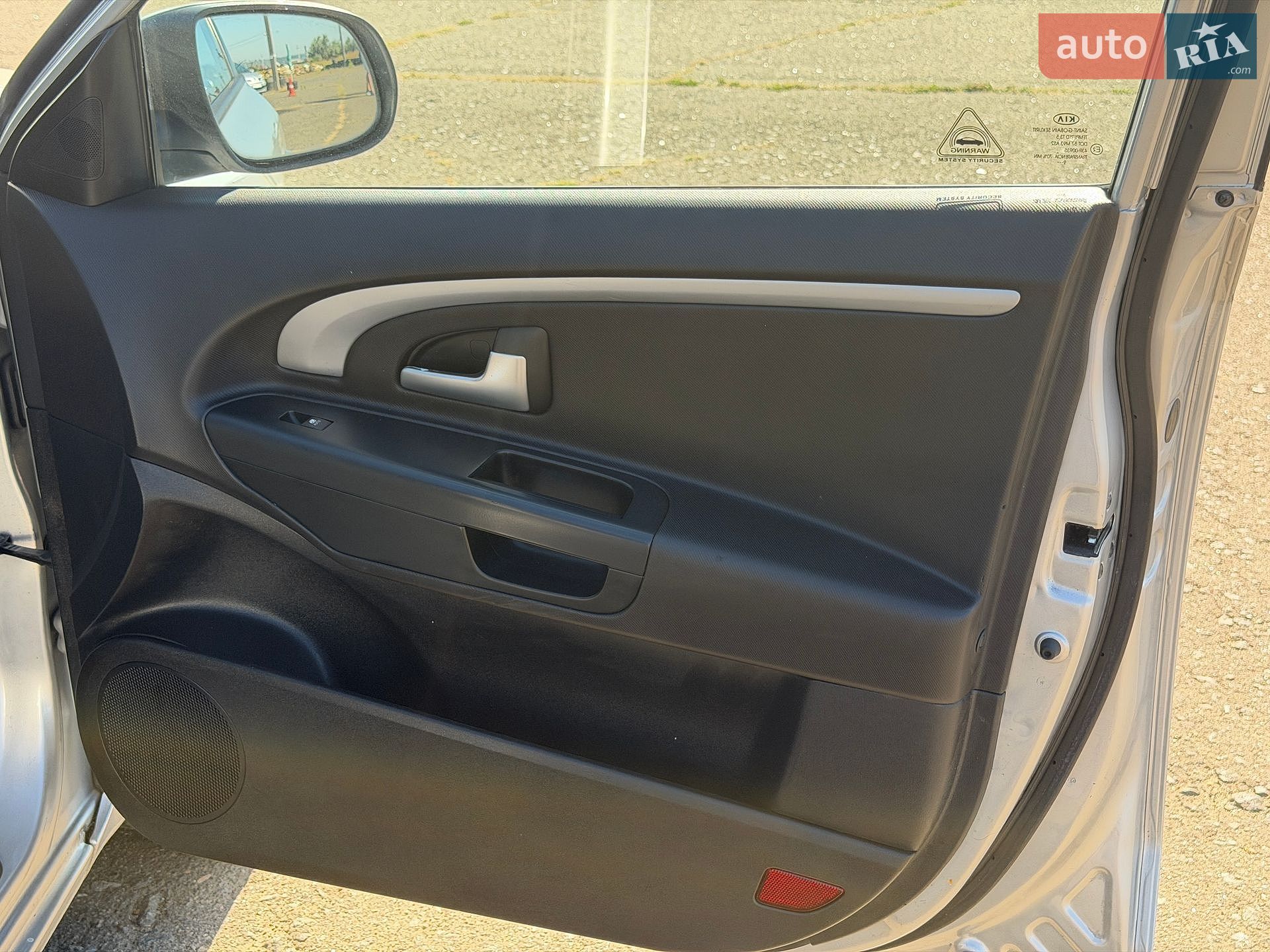 Kia Ceed 2009 VIN U5YHC811AAL139258 фото оголошення 17 з 22